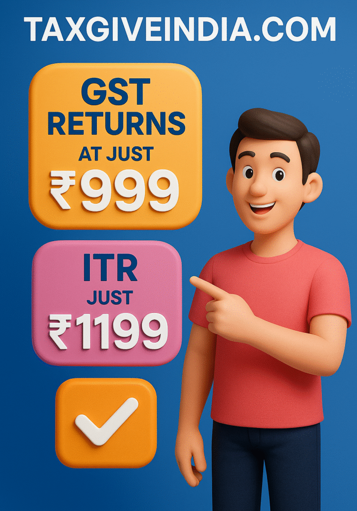 INCOME TAX 2025