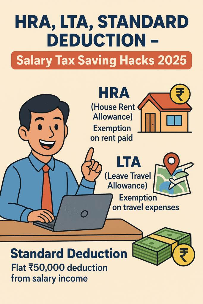 Salary Tax Saving Hacks 2025