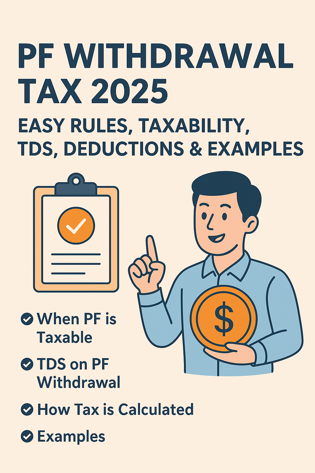 PF Withdrawal Tax 2025